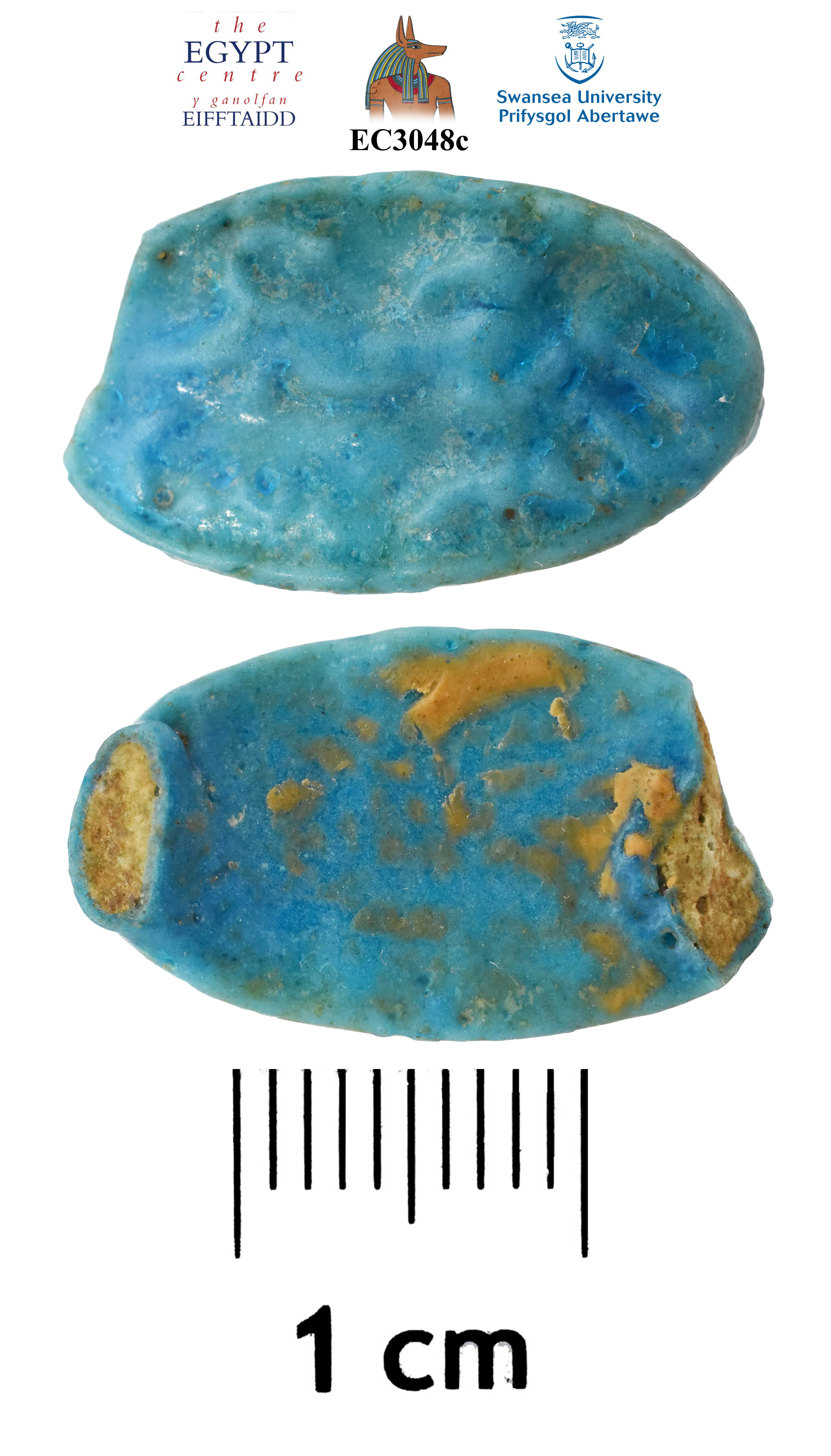 Image for: Ring bezel fragment with gazelle